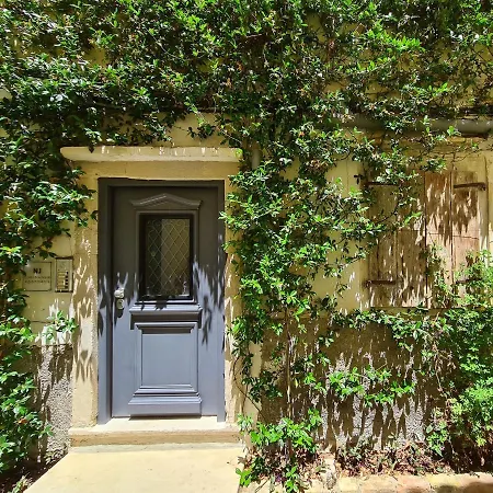 Apartamento Nj Corfu Boutique Corfu (city)